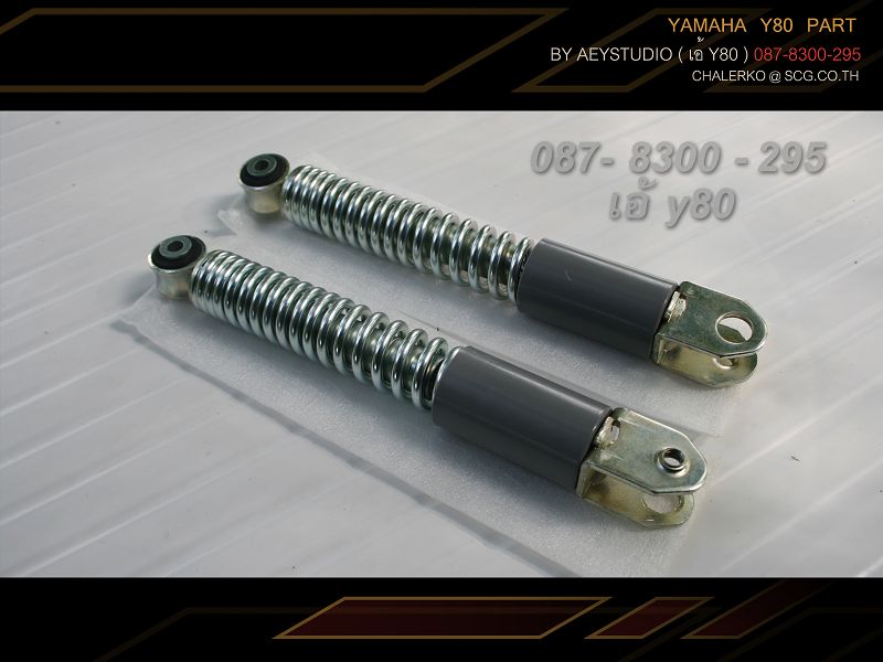 Name:  34.1.˹ y80.jpg
Views: 3191
Size:  57.2 KB
