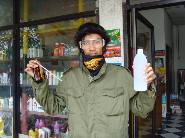 Name:  SNV33584.jpg
Views: 449
Size:  104.6 KB