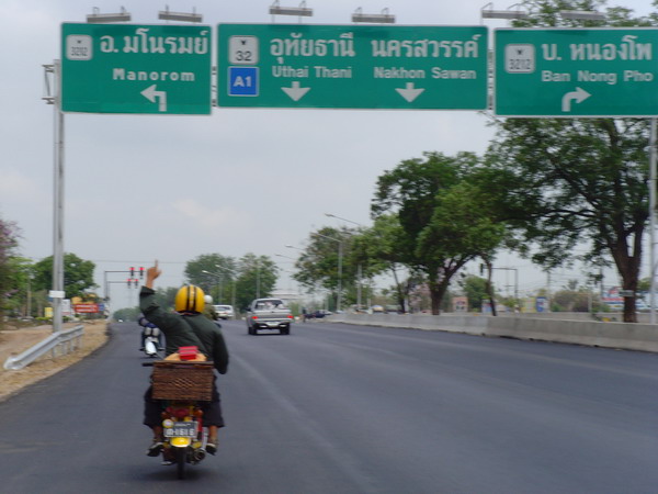 Name:  SNV33640.jpg
Views: 385
Size:  75.0 KB