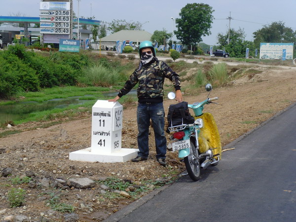 Name:  SNV33641.jpg
Views: 390
Size:  124.1 KB