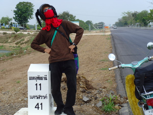 Name:  SNV33642.jpg
Views: 386
Size:  110.8 KB