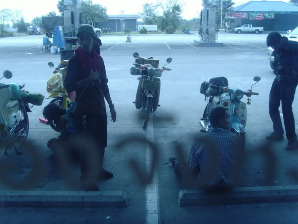 Name:  SNV33646.jpg
Views: 380
Size:  82.2 KB