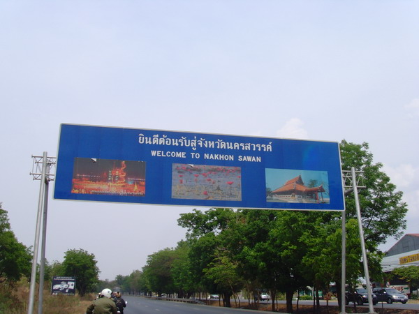 Name:  SNV33682.jpg
Views: 388
Size:  72.1 KB