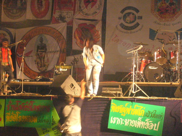 Name:  P1040037.jpg
Views: 379
Size:  120.0 KB