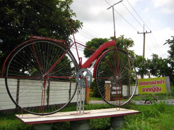 Name:  IMG_0166.jpg
Views: 128
Size:  52.9 KB