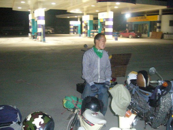 Name:  P1040078.jpg
Views: 325
Size:  107.5 KB