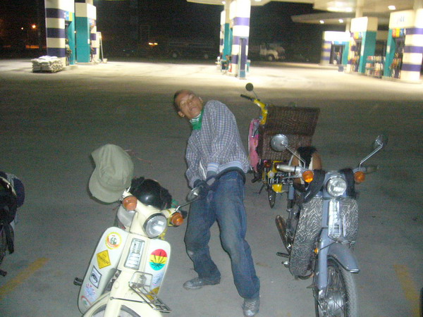 Name:  P1040079.jpg
Views: 326
Size:  106.0 KB