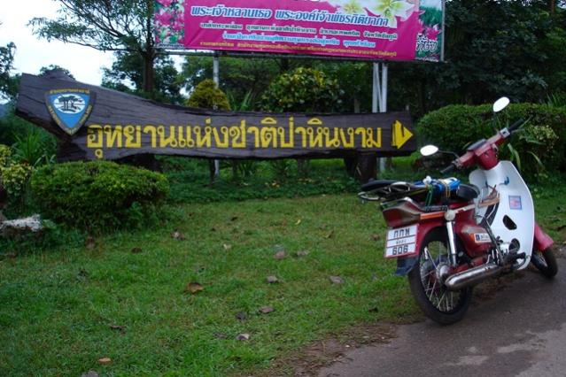 Name:  DSC02254.jpg
Views: 159
Size:  59.4 KB