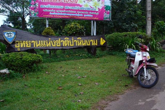 Name:  DSC02256.JPG
Views: 152
Size:  148.2 KB