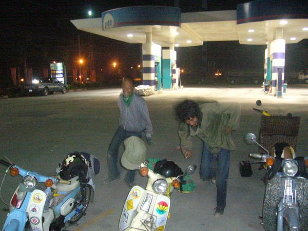 Name:  P1040081.jpg
Views: 326
Size:  109.1 KB