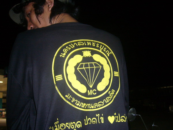 Name:  P1040099.jpg
Views: 374
Size:  80.4 KB