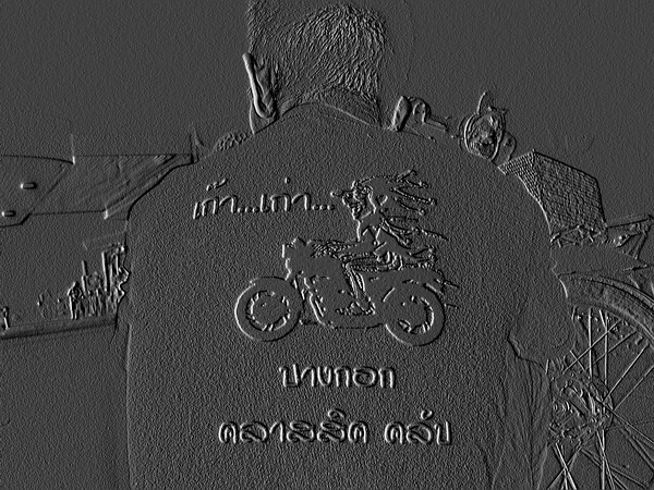 Name:  P1040101.jpg
Views: 338
Size:  137.1 KB