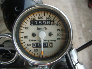 Name:  dsc05885a.jpg
Views: 1988
Size:  44.6 KB