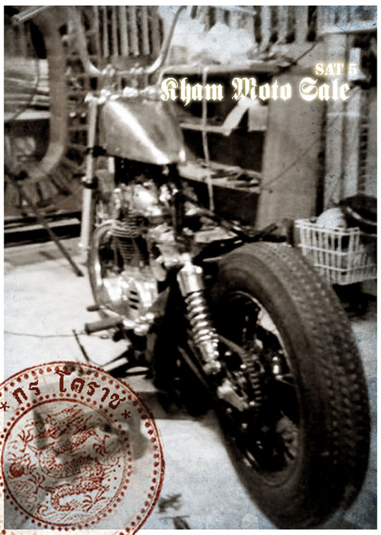 Name:  xs650-bobber.jpg
Views: 1388
Size:  98.3 KB