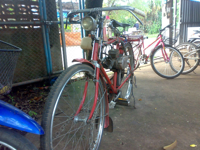 Name:  160820101031.jpg
Views: 976
Size:  133.5 KB