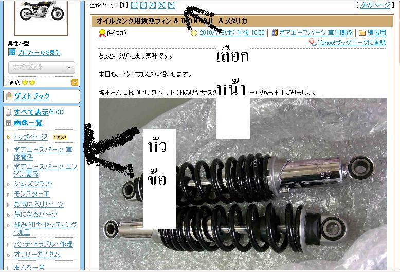 Name:  untitled.JPG
Views: 93
Size:  98.8 KB