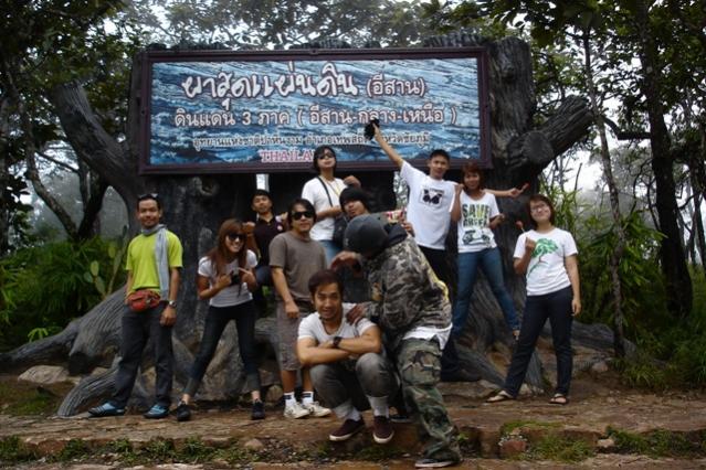 Name:  DSC02261.jpg
Views: 87
Size:  65.9 KB