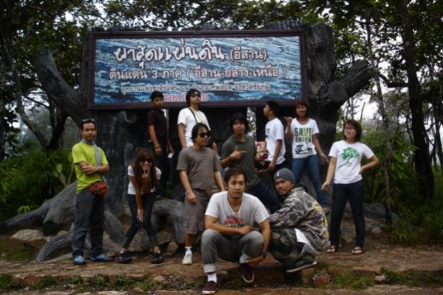 Name:  DSC02262.jpg
Views: 89
Size:  65.2 KB