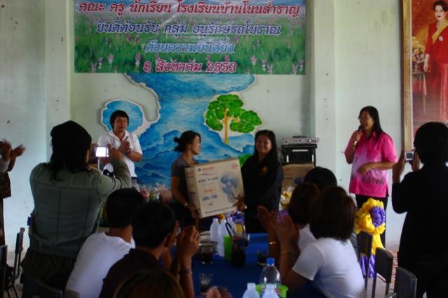 Name:  DSC02305.jpg
Views: 132
Size:  39.8 KB