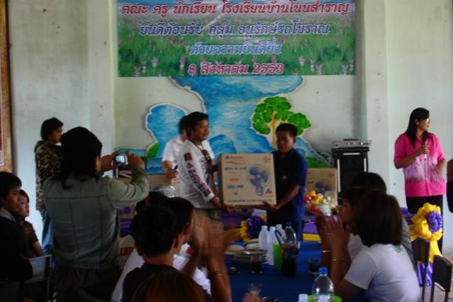 Name:  DSC02306.jpg
Views: 131
Size:  39.3 KB