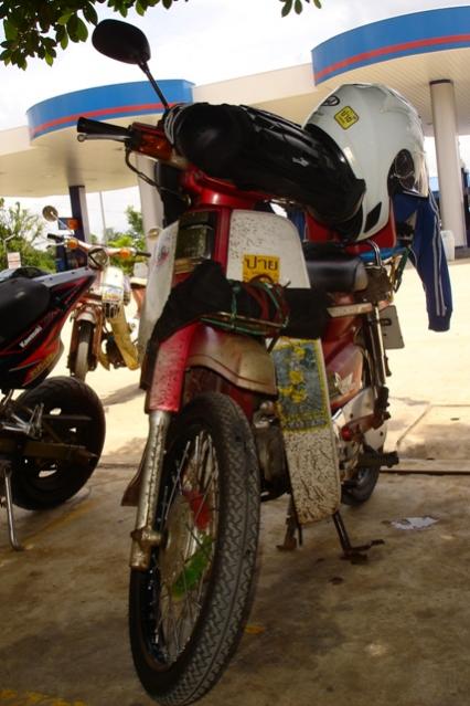 Name:  DSC02318.jpg
Views: 136
Size:  45.6 KB