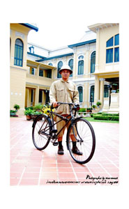 Name:  23.jpg
Views: 209
Size:  40.6 KB