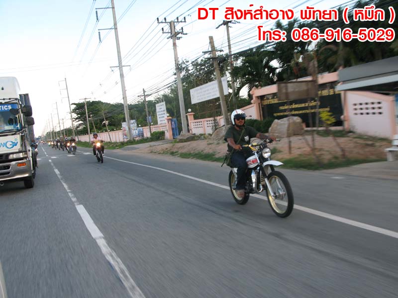 Name:  297255322505.jpg
Views: 1751
Size:  92.3 KB