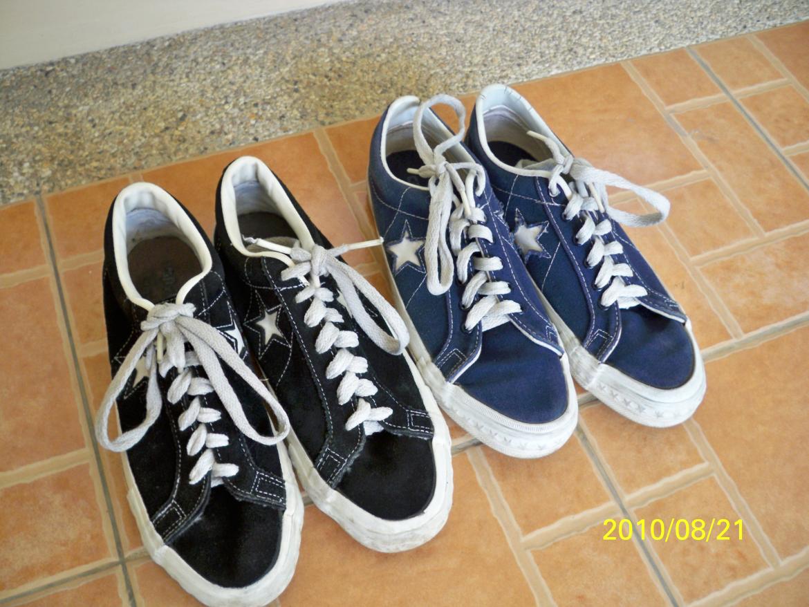 Name:  100_2759.jpg
Views: 3116
Size:  146.9 KB
