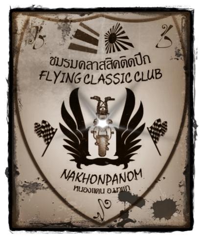 Name:  ԤԴա.jpg
Views: 685
Size:  37.0 KB