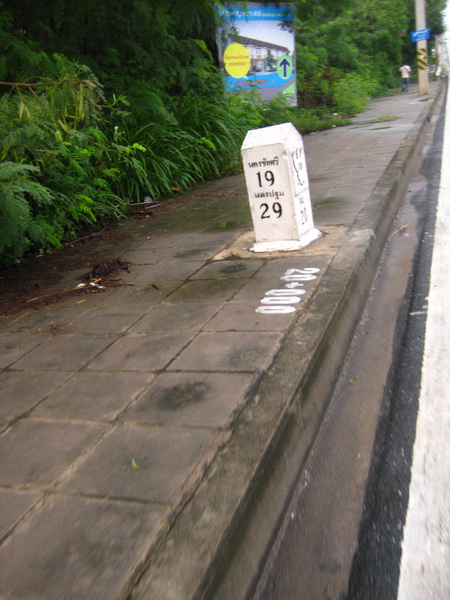 Name:  IMG_0182.jpg
Views: 259
Size:  116.9 KB