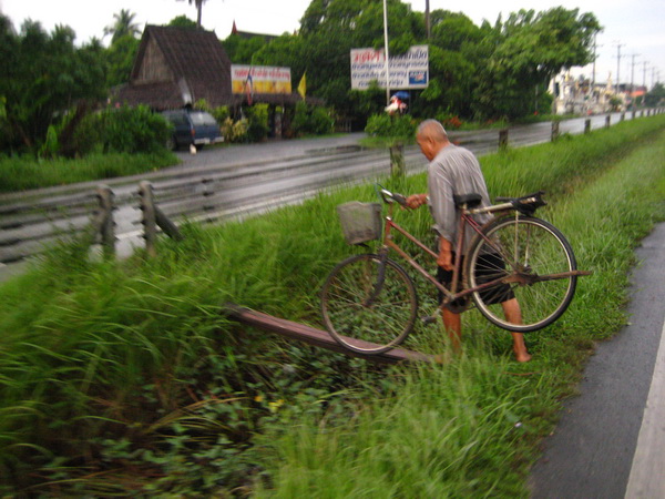 Name:  IMG_0193.jpg
Views: 260
Size:  133.4 KB