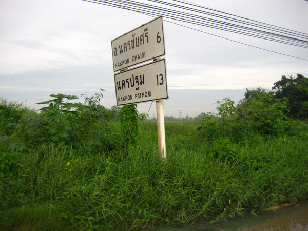 Name:  IMG_0197.jpg
Views: 250
Size:  125.2 KB