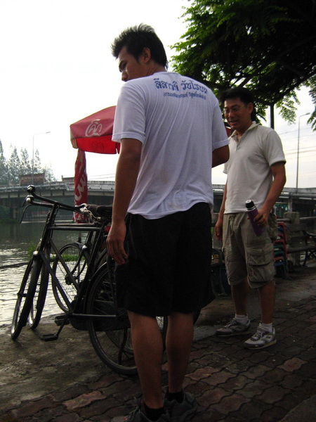 Name:  IMG_0204.jpg
Views: 244
Size:  107.0 KB