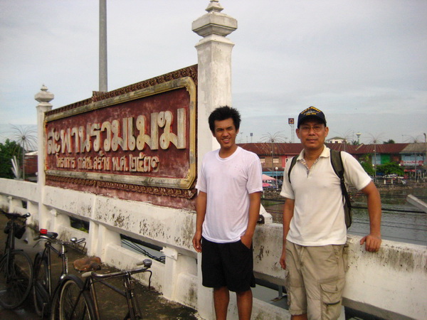 Name:  IMG_0214.jpg
Views: 300
Size:  117.9 KB