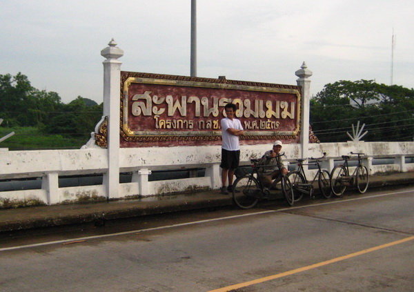 Name:  IMG_0211.jpg
Views: 272
Size:  106.5 KB