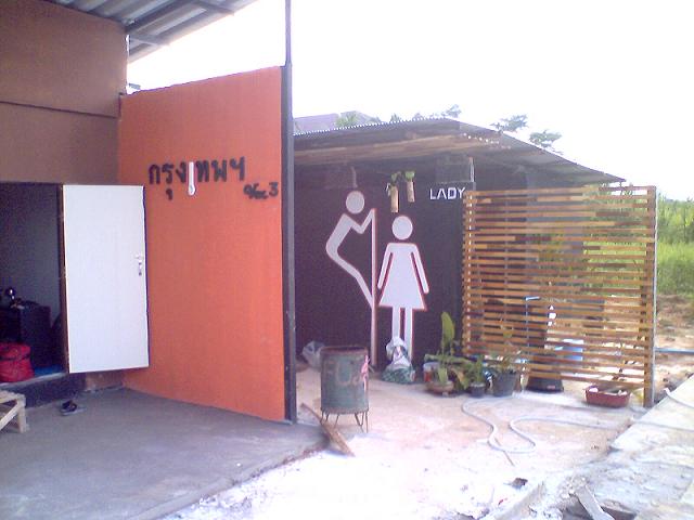 Name:  004.JPG
Views: 447
Size:  39.4 KB