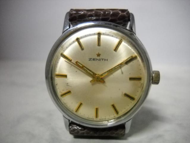 Name:  DSCN4898.jpg
Views: 1976
Size:  25.5 KB