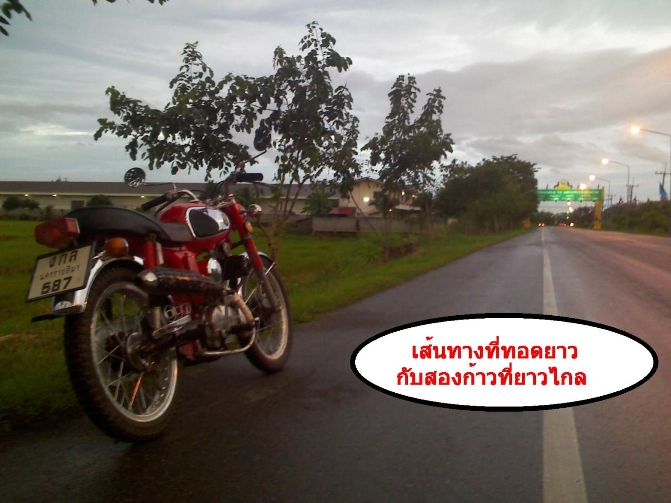 Name:  鹷ҧʹ ѺͧǷ.jpg
Views: 484
Size:  134.9 KB