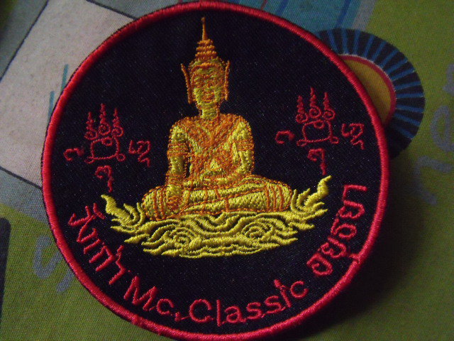 Name:  46046_1592403410890_1260050862_31675325_6203122_n.jpg
Views: 545
Size:  100.2 KB