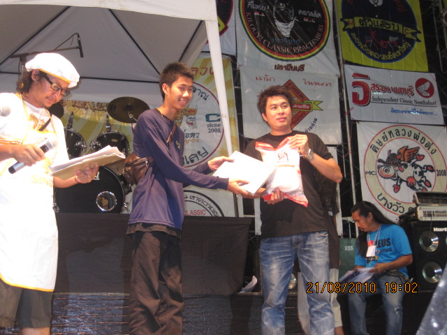 Name:  IMG_1184.JPG
Views: 142
Size:  128.5 KB