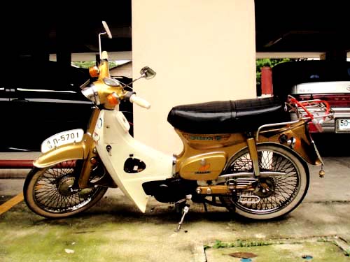 Name:  2232.jpg
Views: 496
Size:  70.1 KB