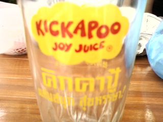 Name:  SP_A0363.jpg
Views: 490
Size:  37.1 KB