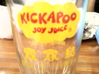 Name:  SP_A0364.jpg
Views: 337
Size:  36.3 KB