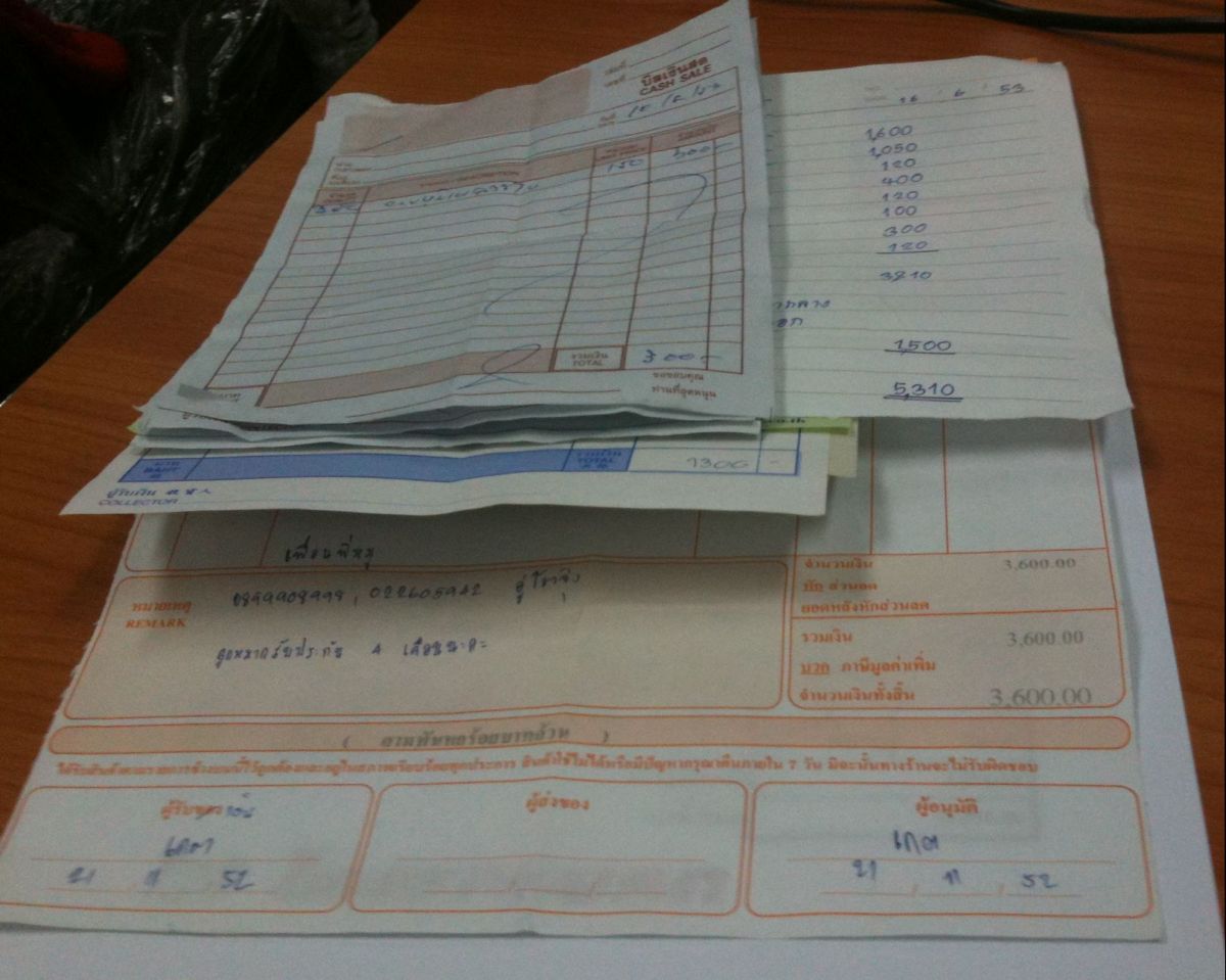 Name:  25.jpg
Views: 1016
Size:  130.0 KB