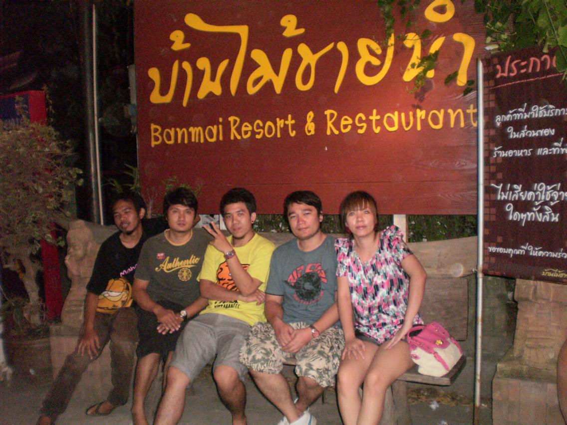 Name:  P8120167.jpg
Views: 1778
Size:  149.3 KB