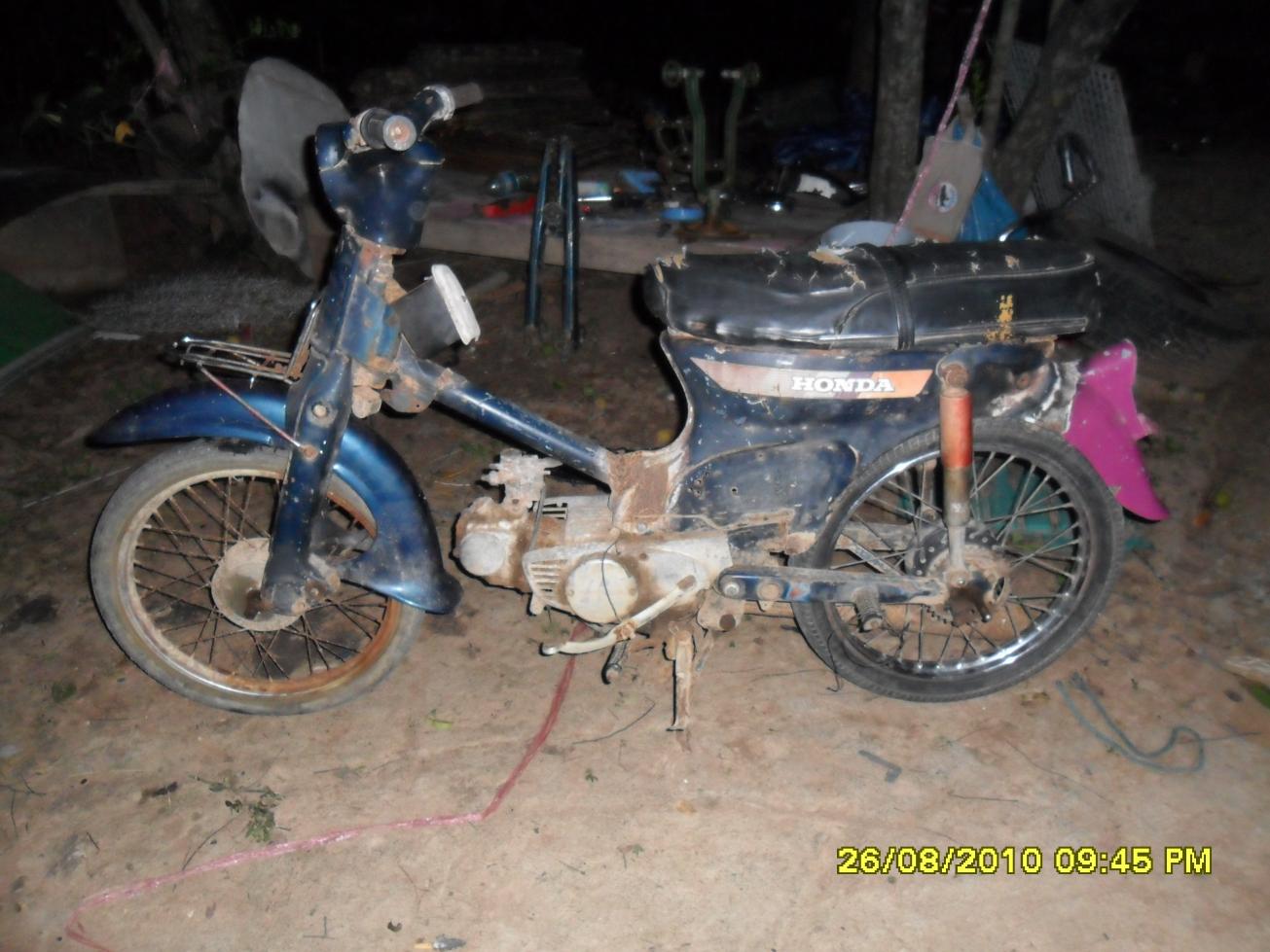 Name:  SAM_0457.jpg
Views: 568
Size:  141.0 KB