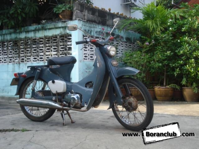 Name:  10080420047b9795abdc055c23.jpg
Views: 1029
Size:  54.0 KB