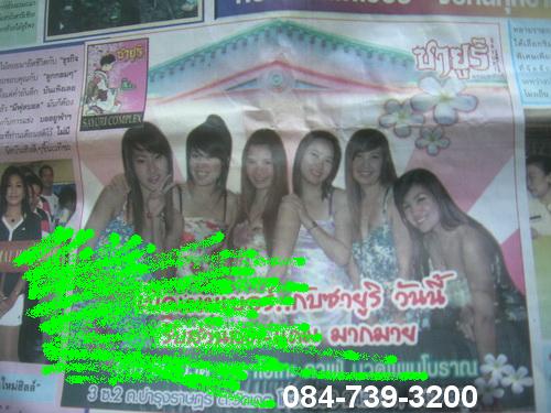 Name:  DSCN1585_resize.JPG
Views: 413
Size:  54.4 KB