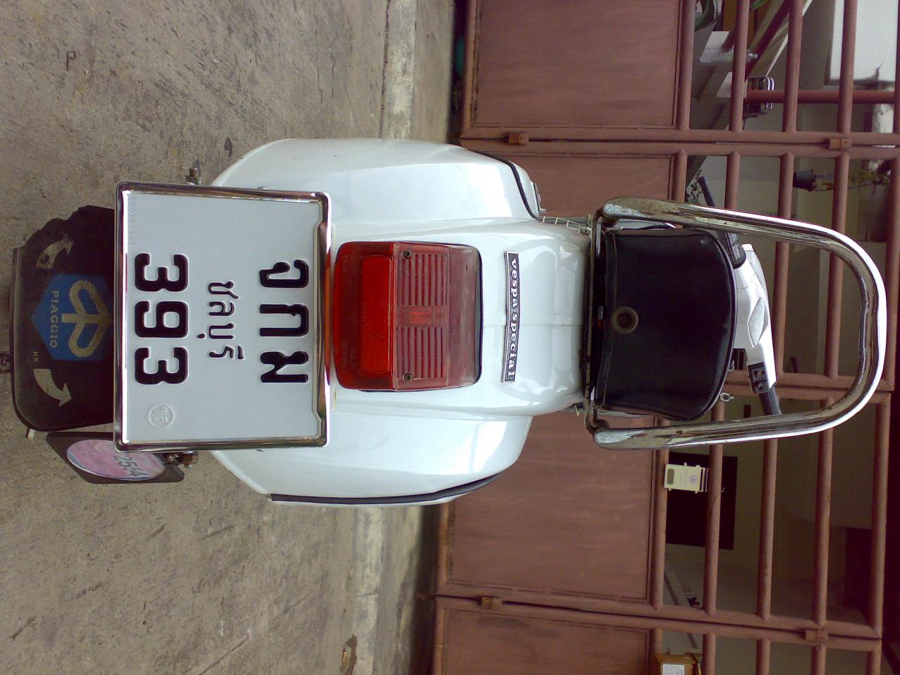 Name:  090720103399.jpg
Views: 430
Size:  145.3 KB