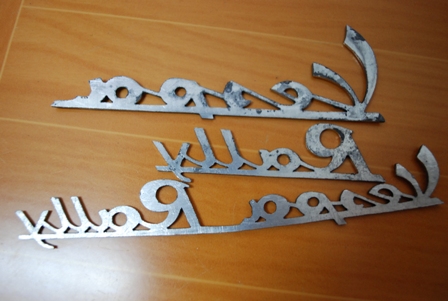 Name:  DSC_0119.JPG
Views: 1178
Size:  121.6 KB